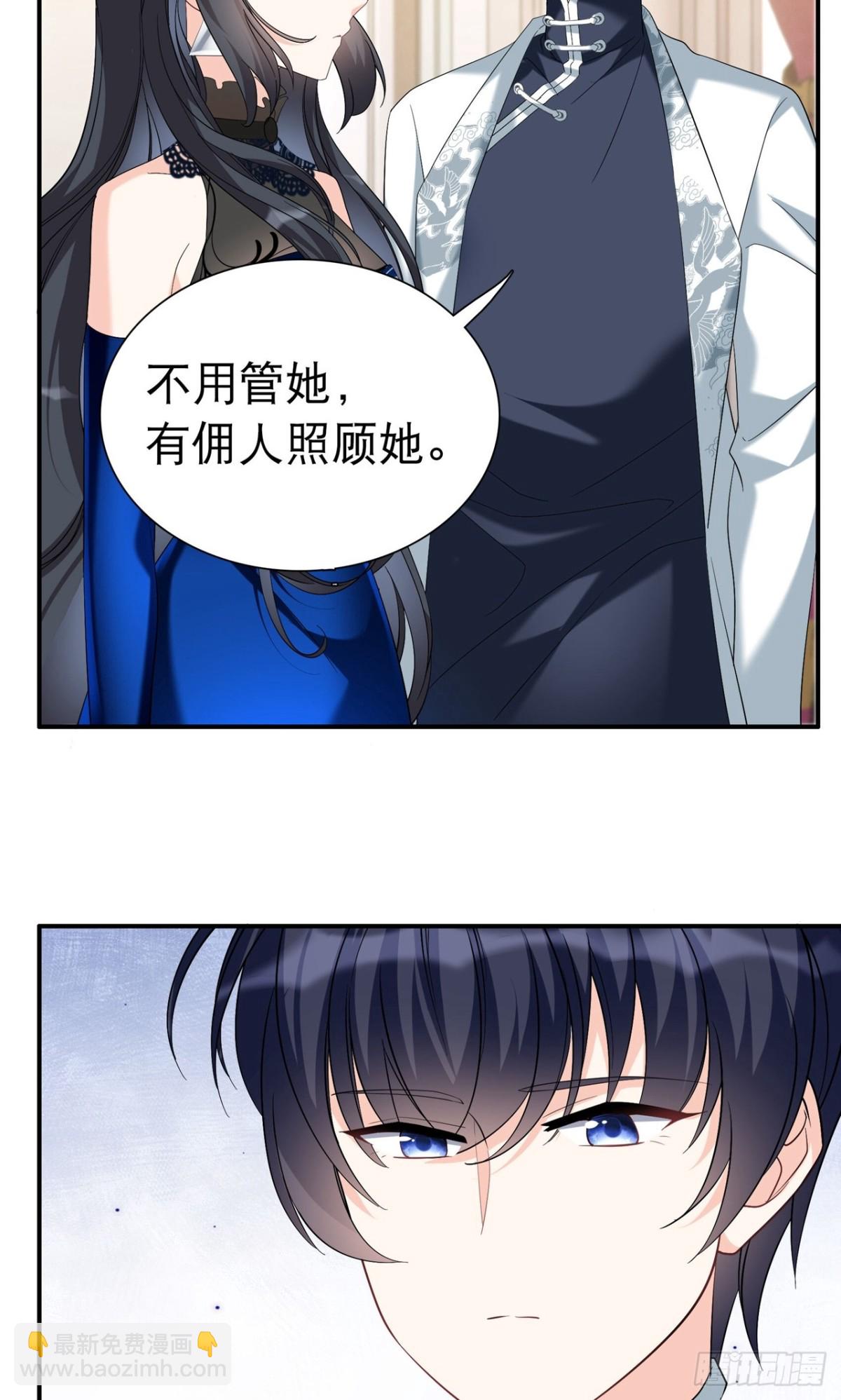 第340话 意外之人2-第354话