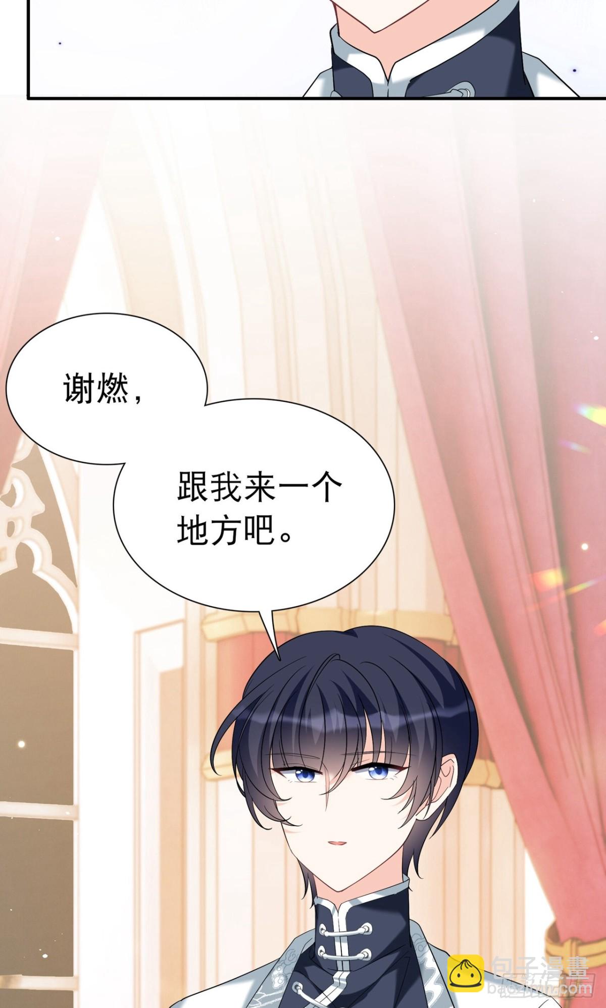 第340话 意外之人2-第354话