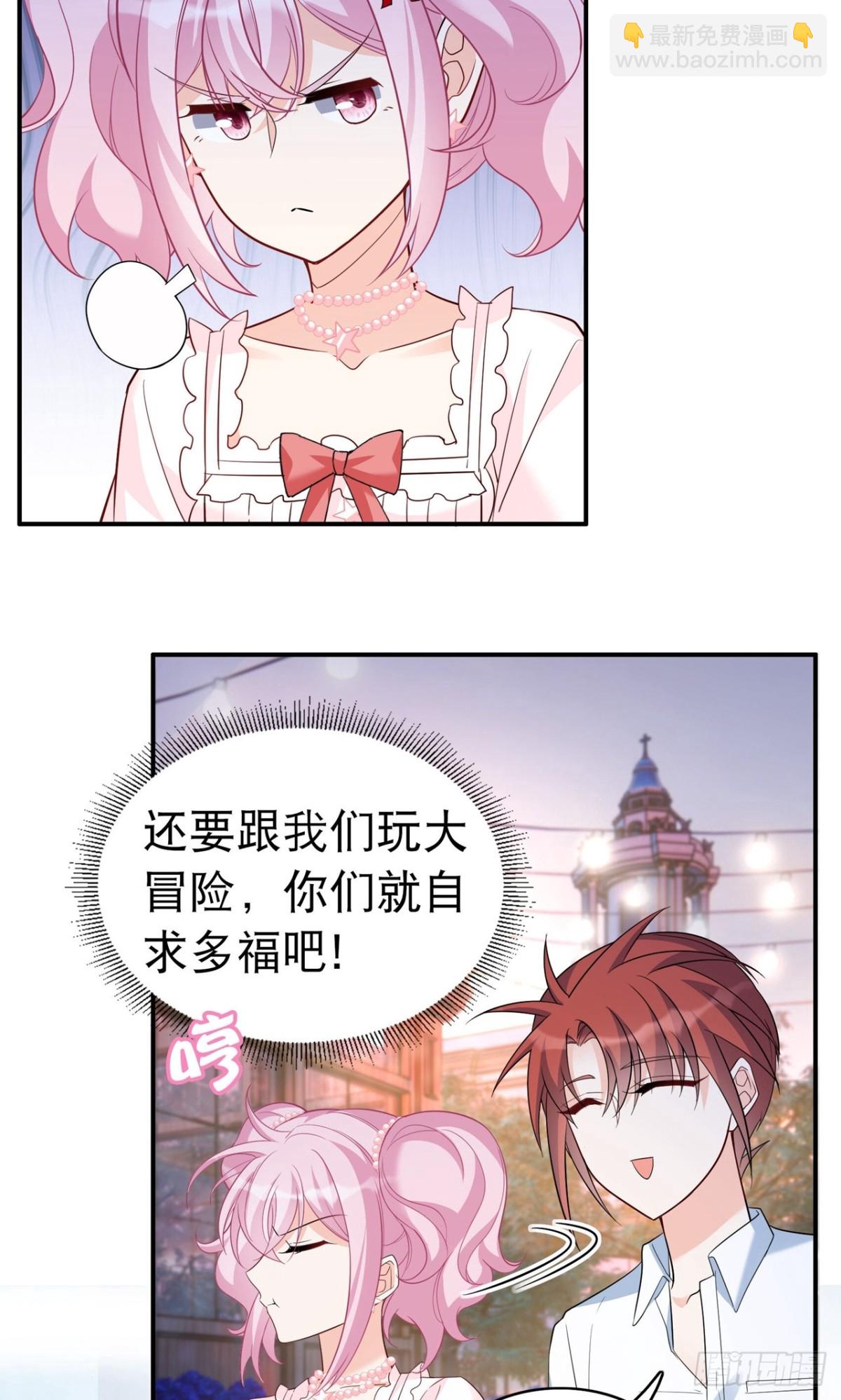 第340话 意外之人2-第354话