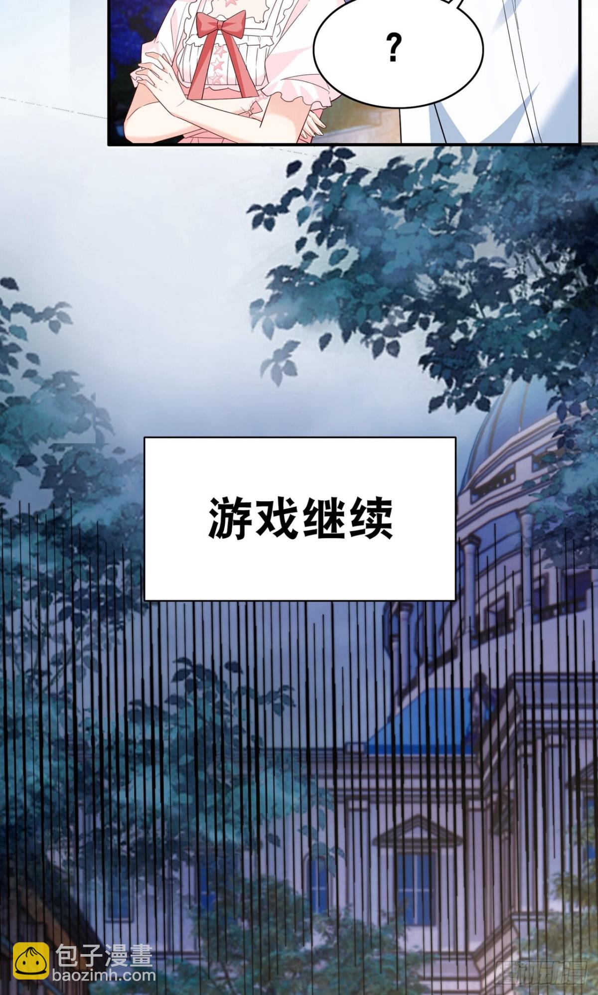 第340话 意外之人2-第354话