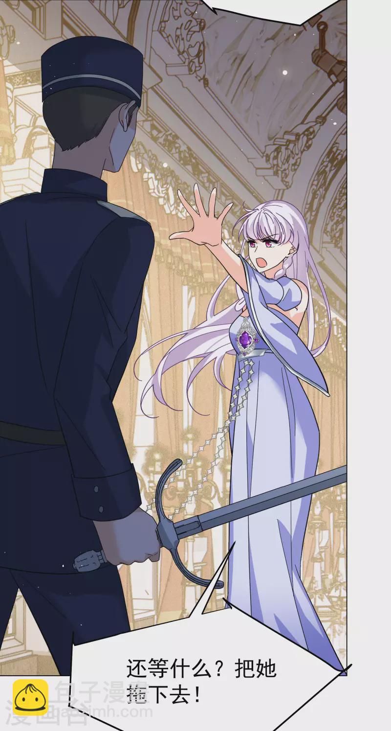 第302话 回归剧组3-第310话