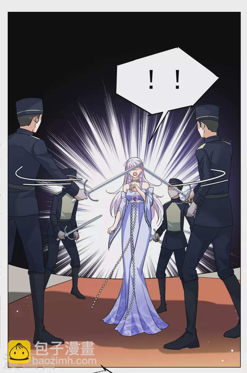 第302话 回归剧组3-第310话