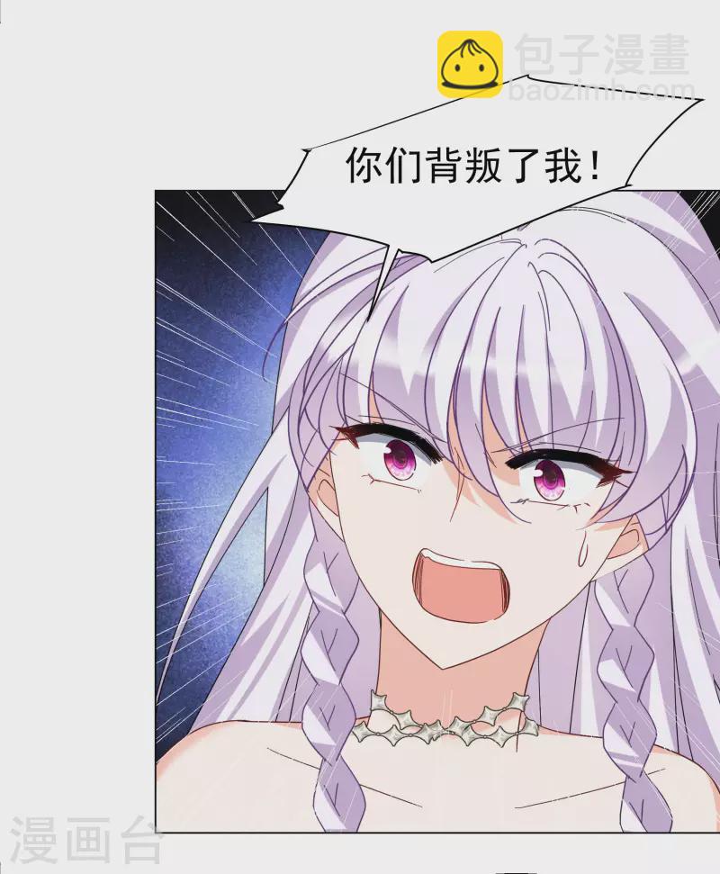 第302话 回归剧组3-第310话