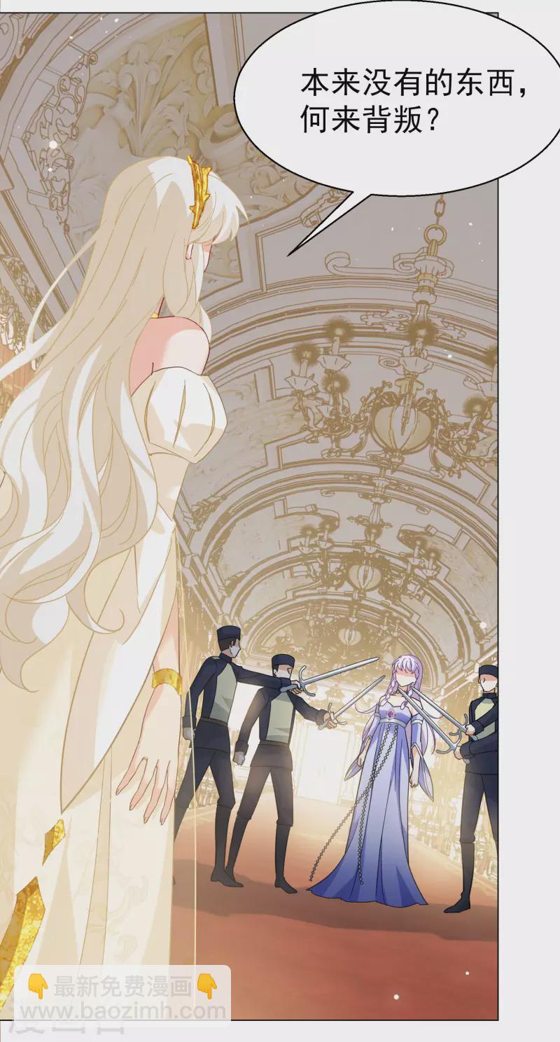 第302话 回归剧组3-第310话
