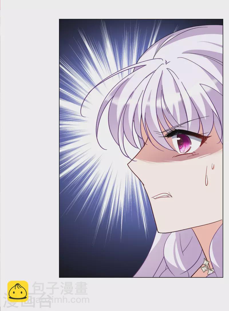 第302话 回归剧组3-第310话