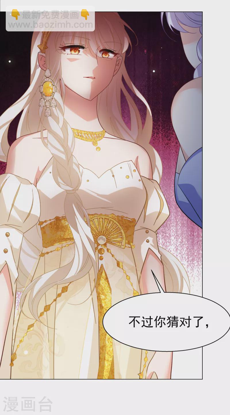 第302话 回归剧组3-第310话