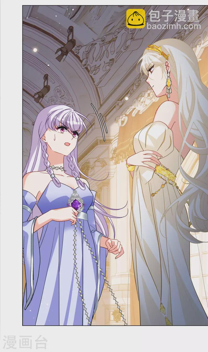 第302话 回归剧组3-第310话