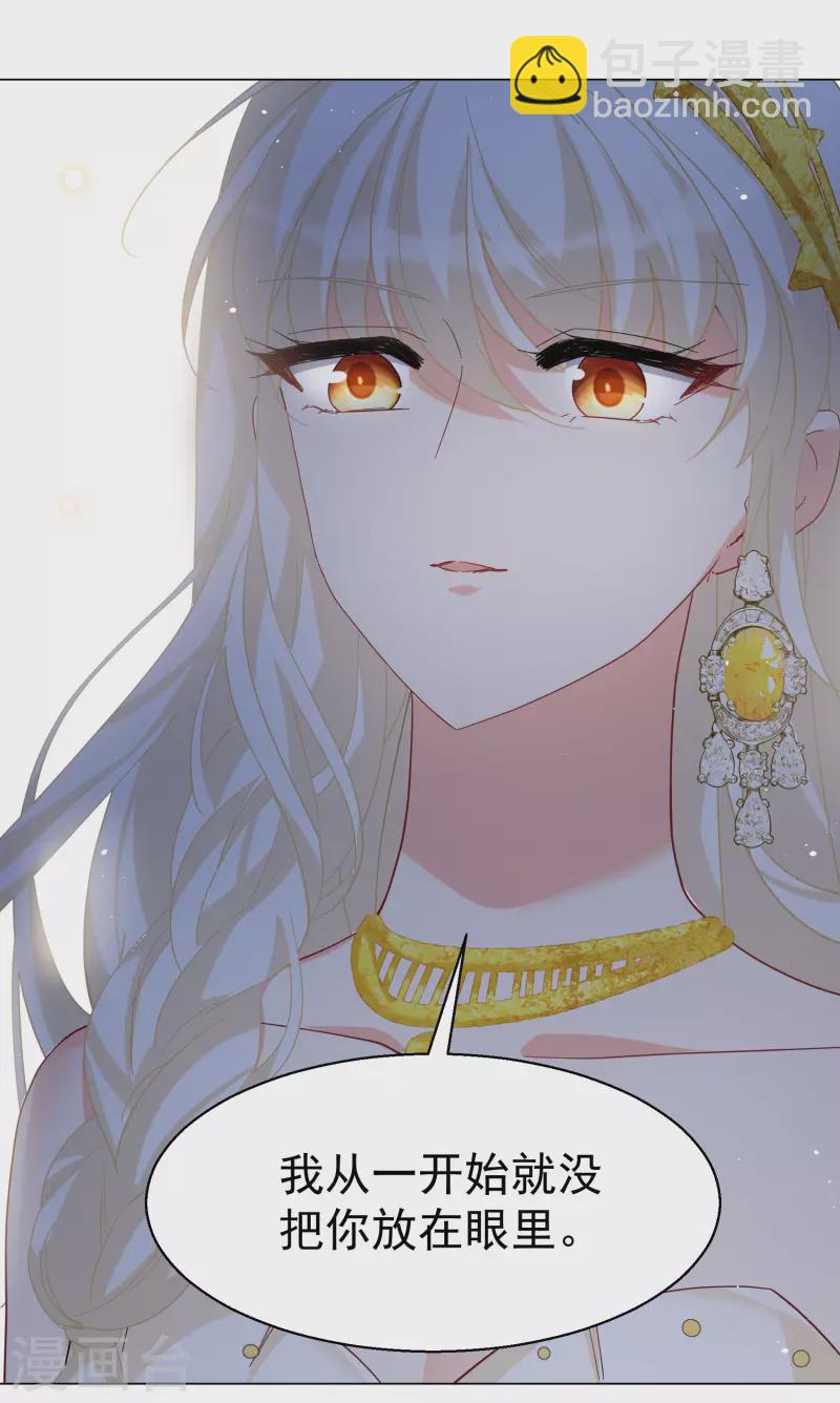 第302话 回归剧组3-第310话