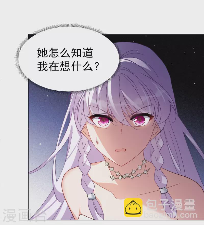 第302话 回归剧组3-第310话