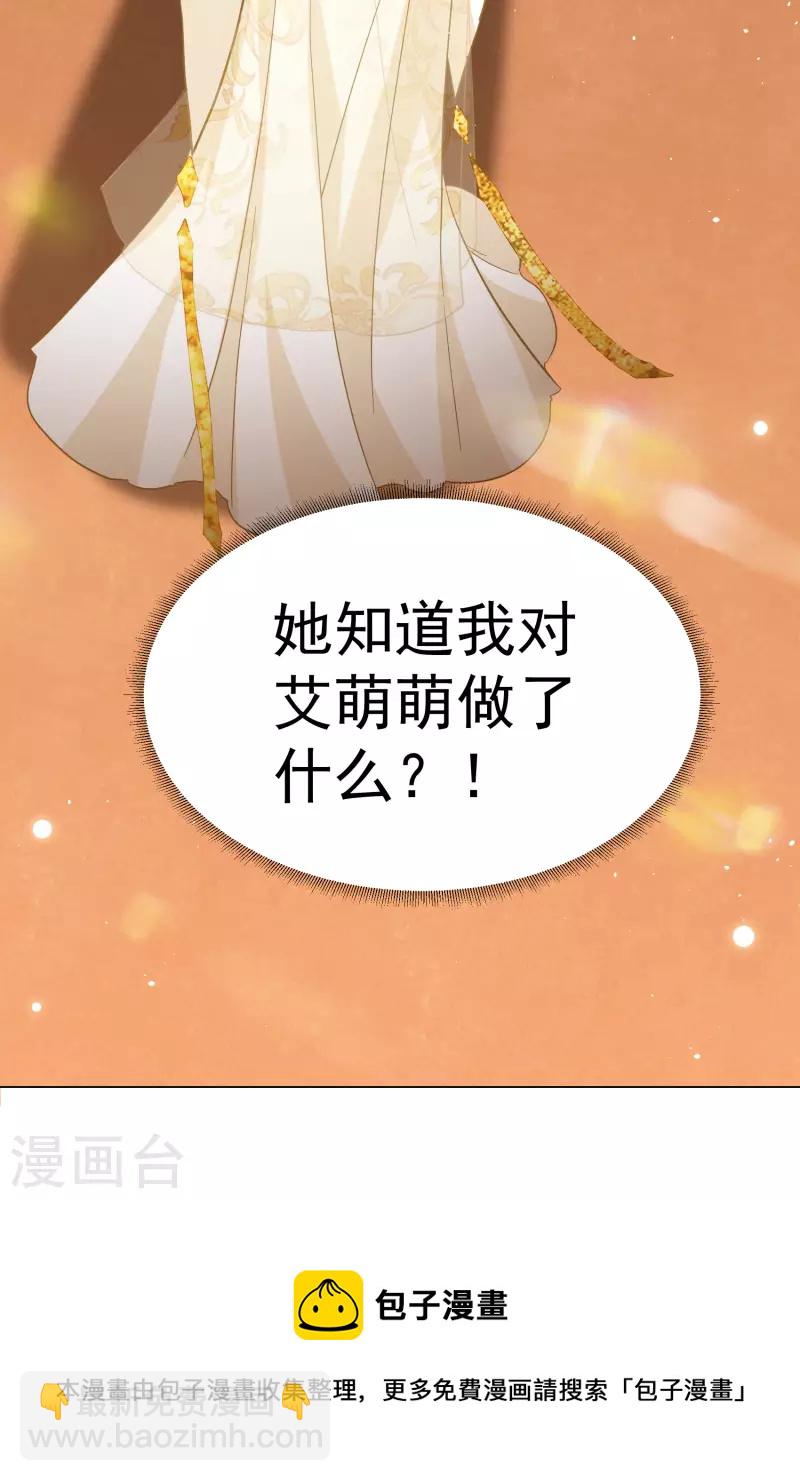 第302话 回归剧组3-第310话