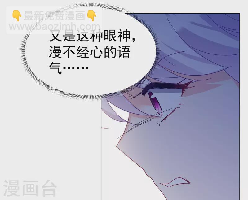 第302话 回归剧组3-第310话