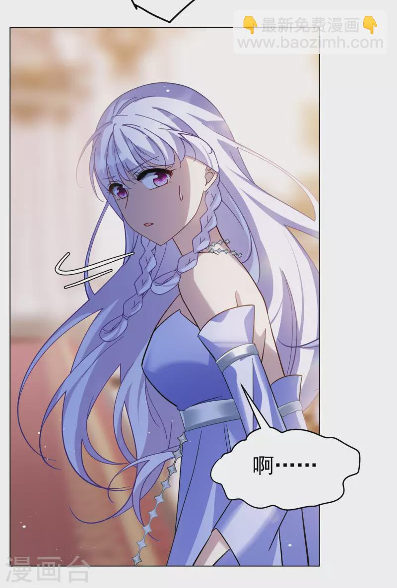 第302话 回归剧组3-第310话