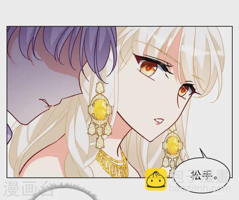 第304话 做贼心虚2-第312话