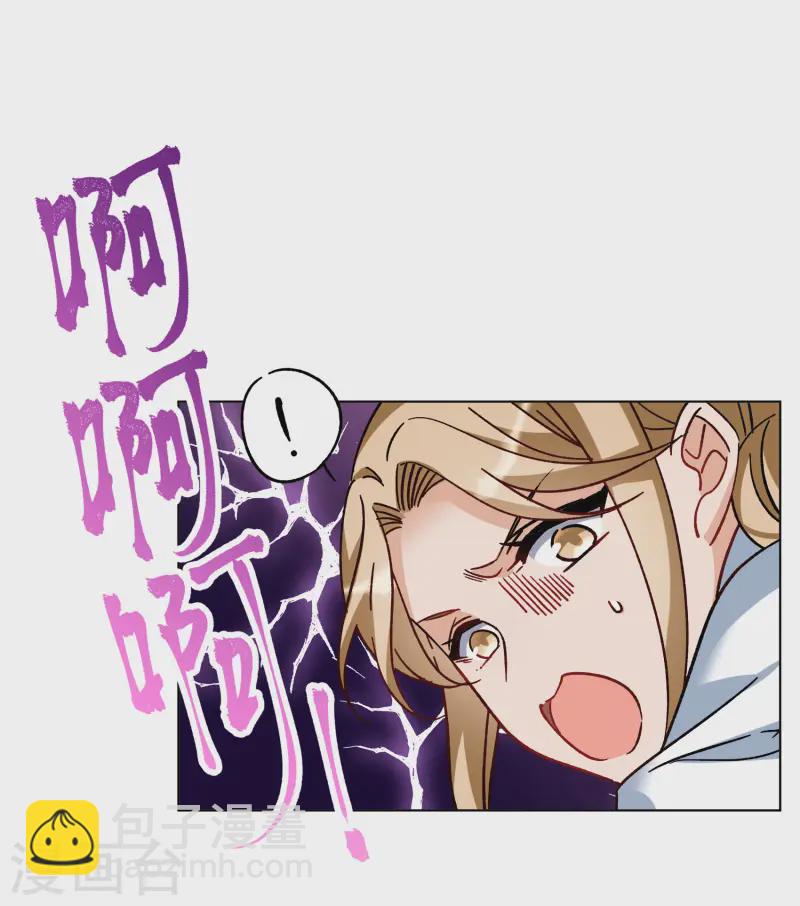 第304话 做贼心虚2-第312话
