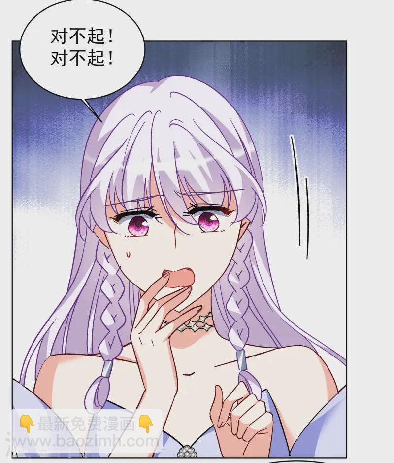 第304话 做贼心虚2-第312话