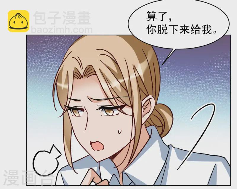 第304话 做贼心虚2-第312话