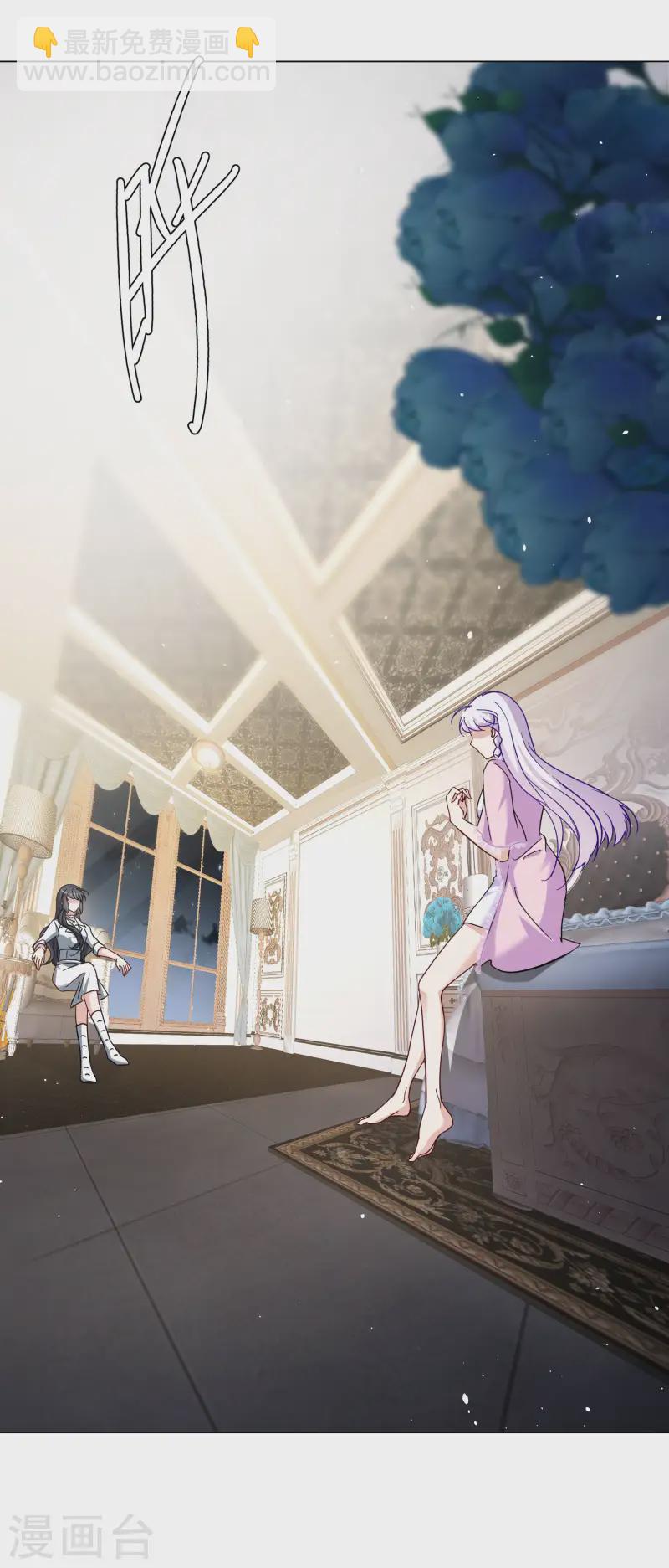 第306话 猫与鼠1-第314话