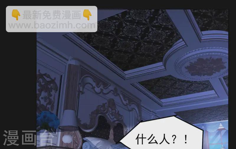 第306话 猫与鼠1-第314话