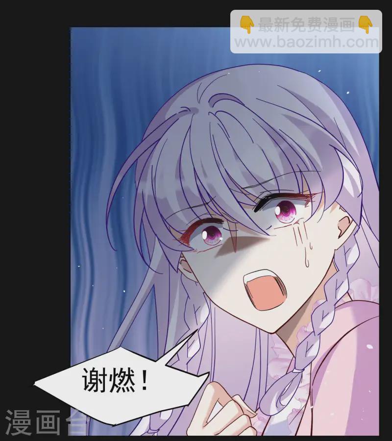 第306话 猫与鼠1-第314话