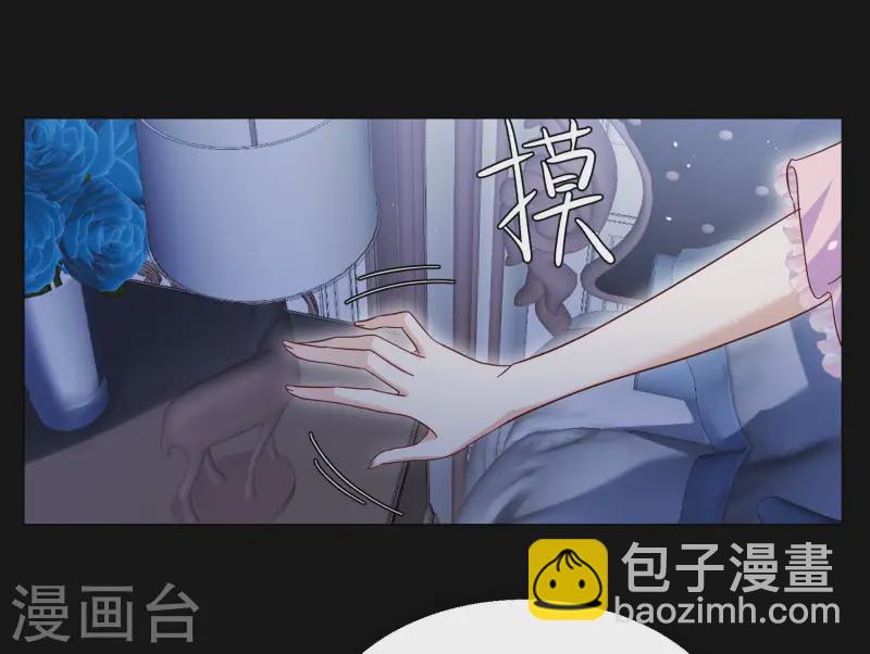 第306话 猫与鼠1-第314话