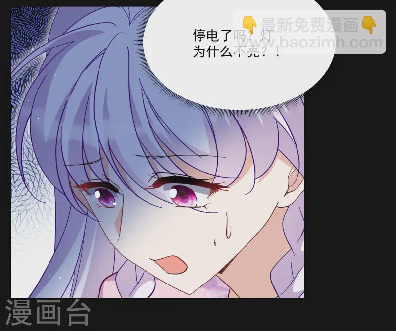 第306话 猫与鼠1-第314话