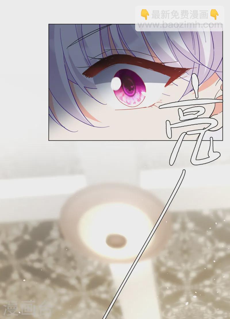 第306话 猫与鼠1-第314话