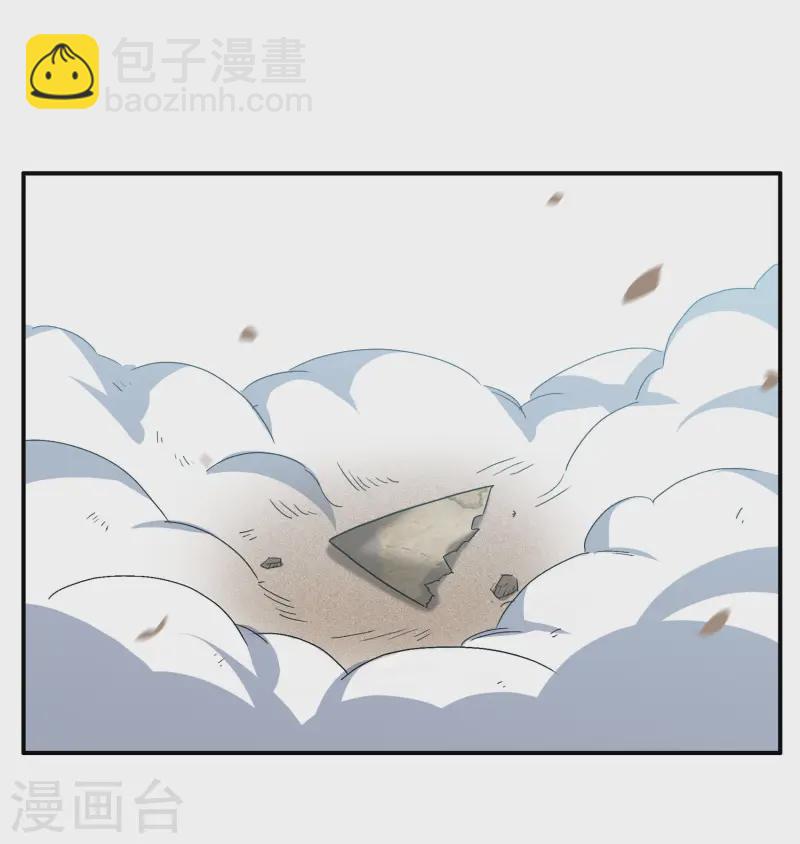 新春番外-第316话