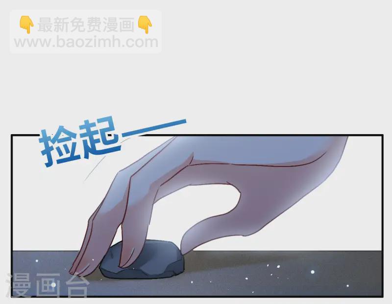 新春番外-第316话