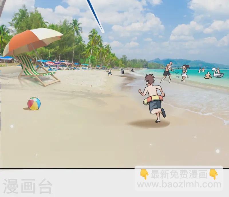 新春番外-第316话