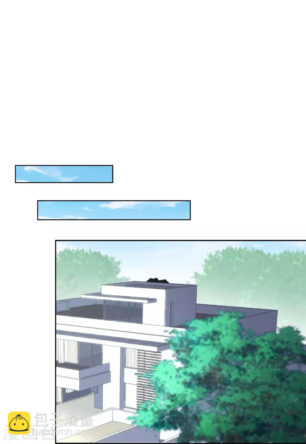 第10话2 周韵仪的目的-第30话
