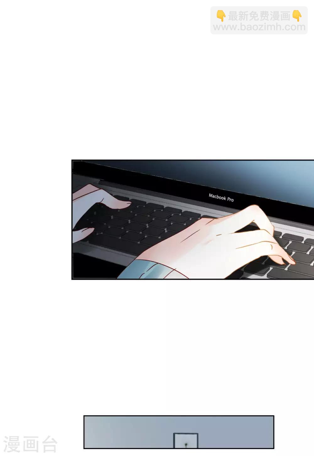 第10话2 周韵仪的目的-第30话