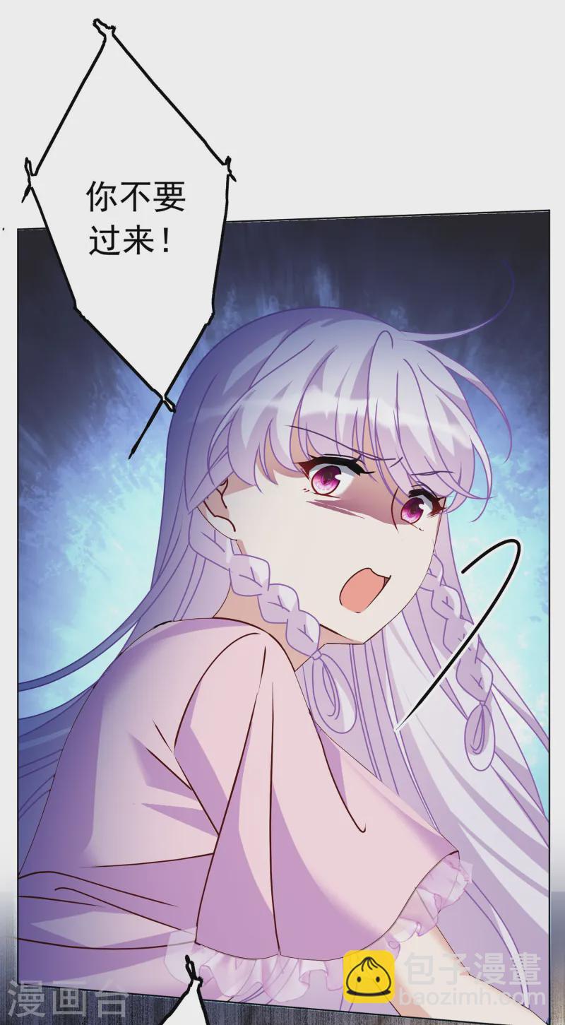 第309话 LOSER 1-第318话