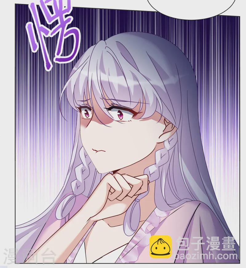 第309话 LOSER 1-第318话