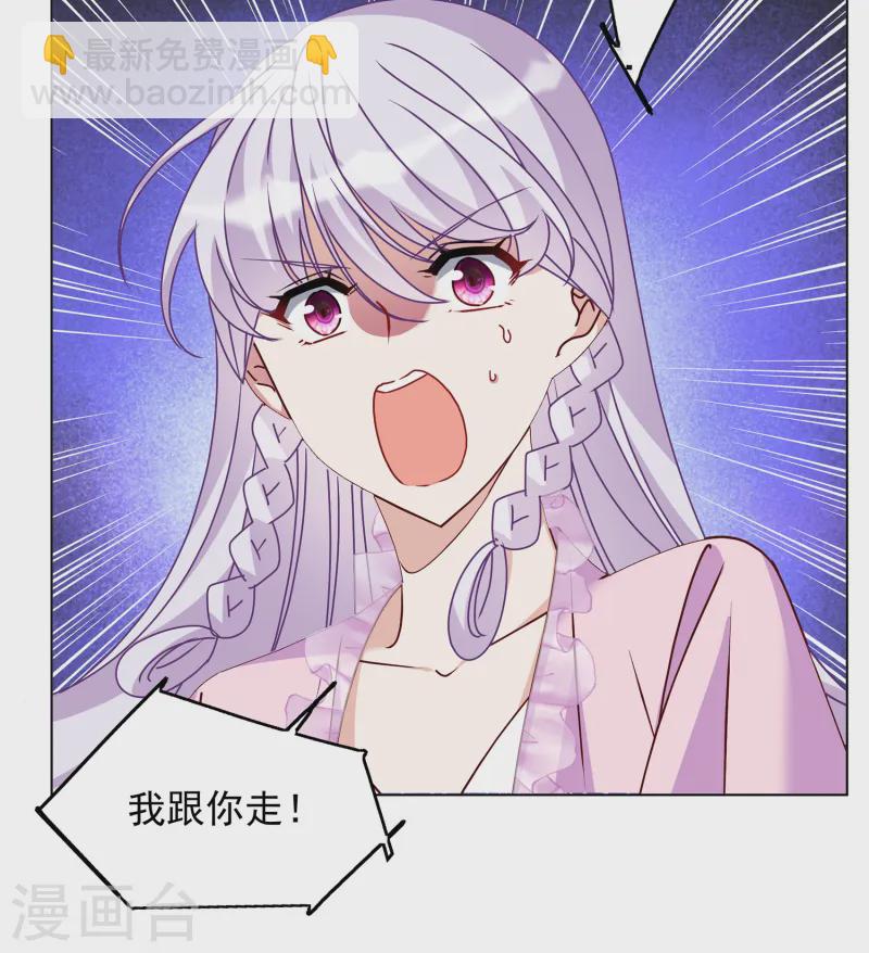 第309话 LOSER 1-第318话