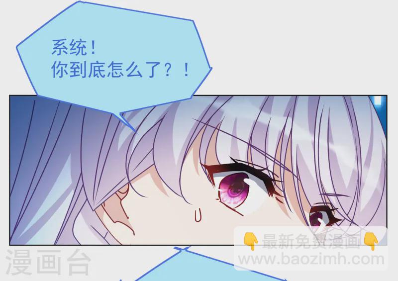 第309话 LOSER 1-第318话