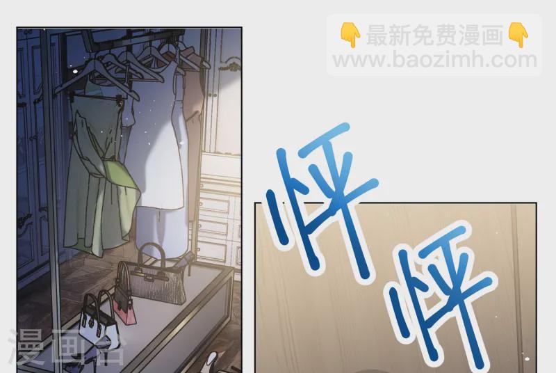 第309话 LOSER 1-第318话