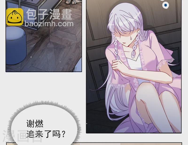 第309话 LOSER 1-第318话