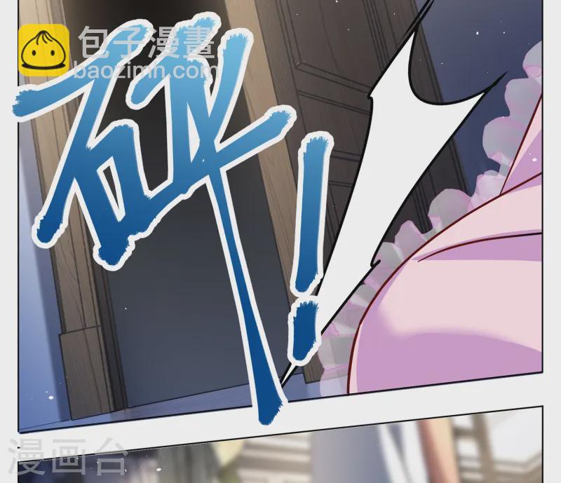 第309话 LOSER 1-第318话