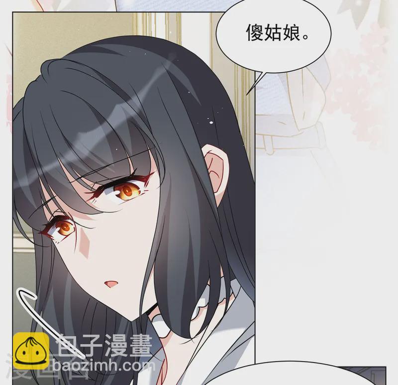 第311话 LOSER 3-第320话