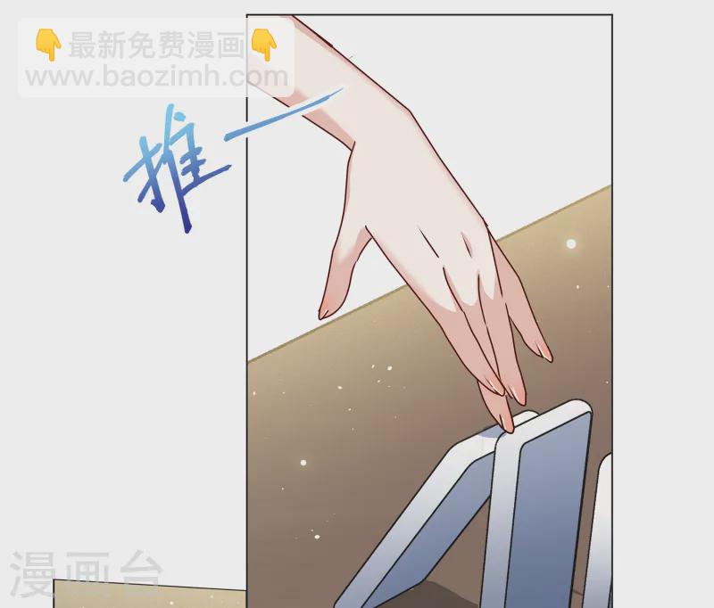 第311话 LOSER 3-第320话