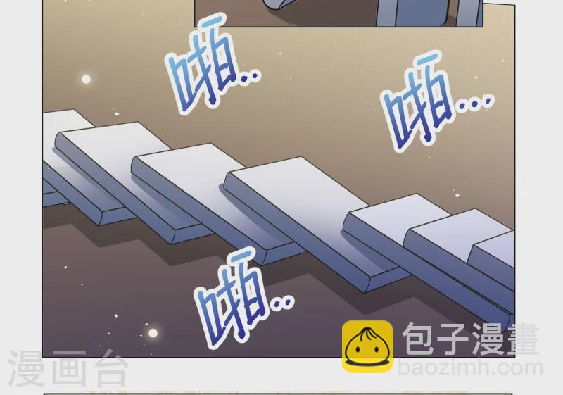 第311话 LOSER 3-第320话