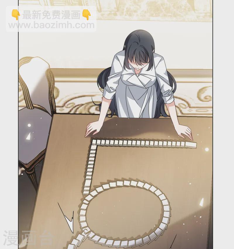 第311话 LOSER 3-第320话