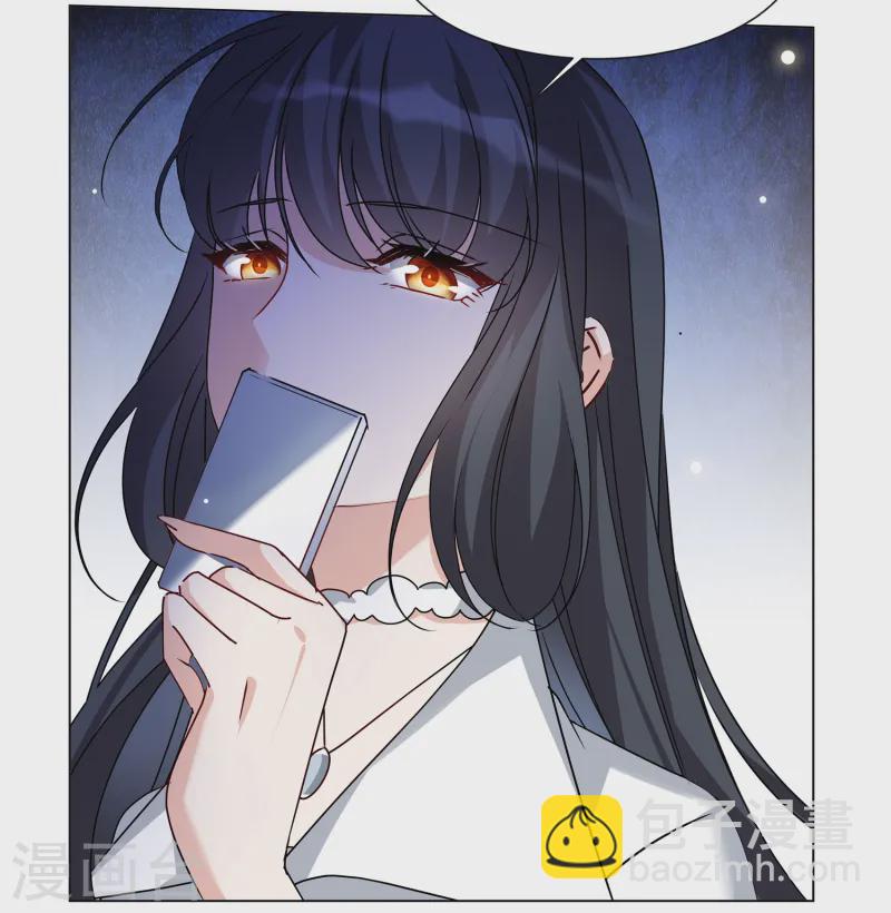 第311话 LOSER 3-第320话