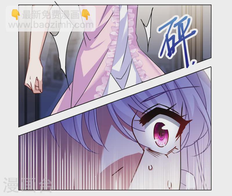 第311话 LOSER 3-第320话