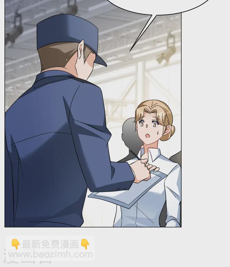 第313话 你不是谢燃！2-第322话