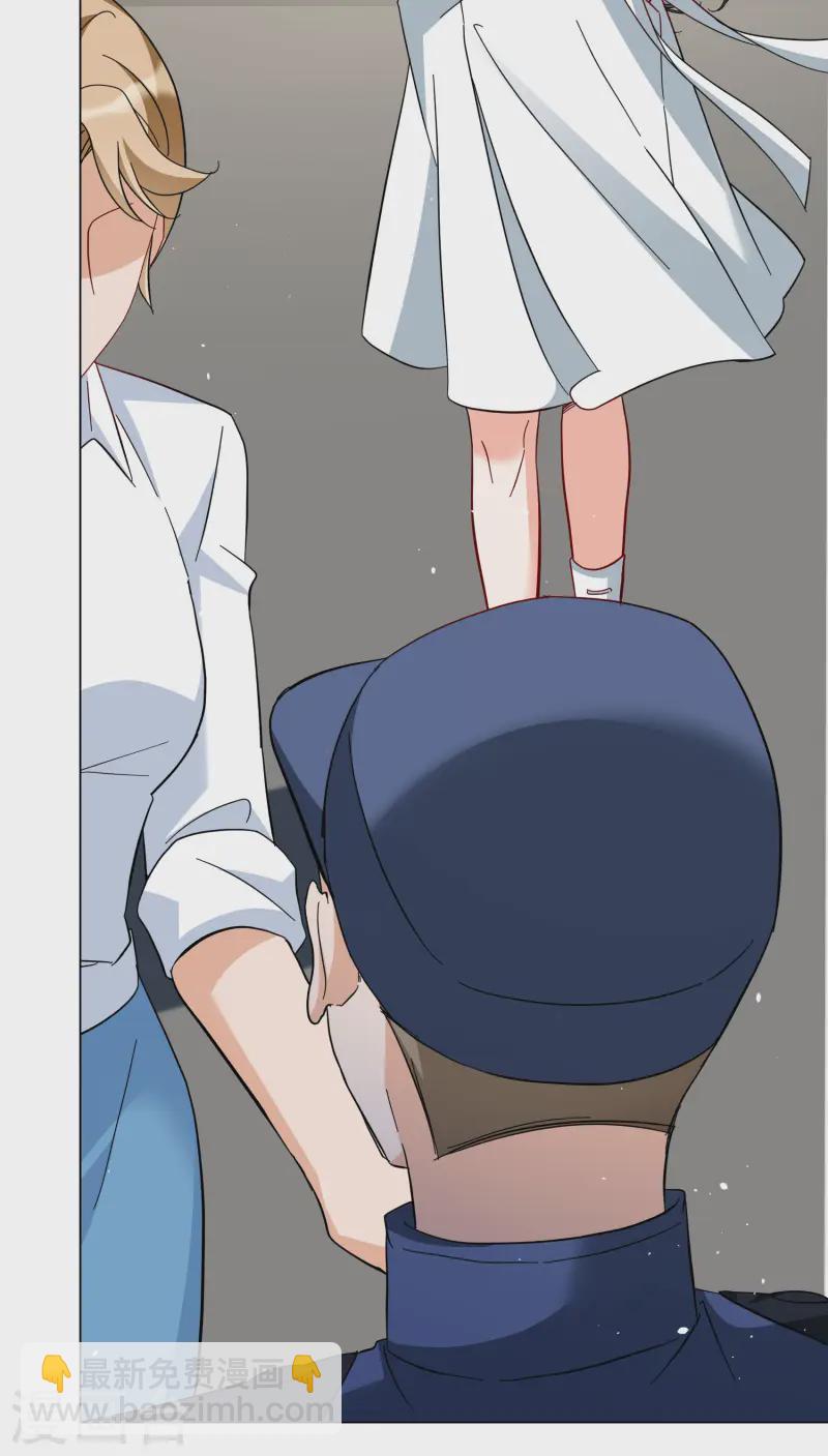 第313话 你不是谢燃！2-第322话