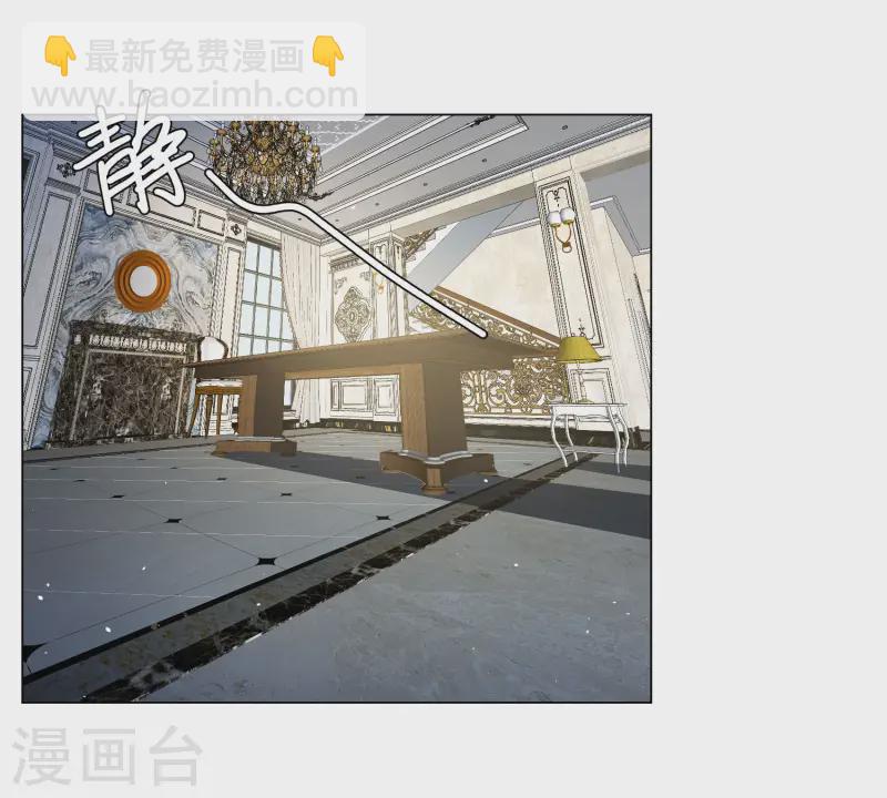 第313话 你不是谢燃！2-第322话