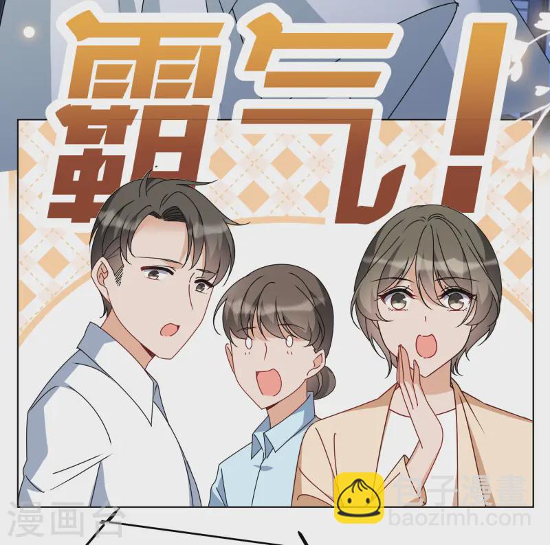 第315话 噩梦再临1-第324话