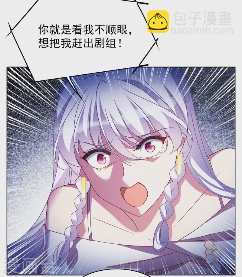 第315话 噩梦再临1-第324话