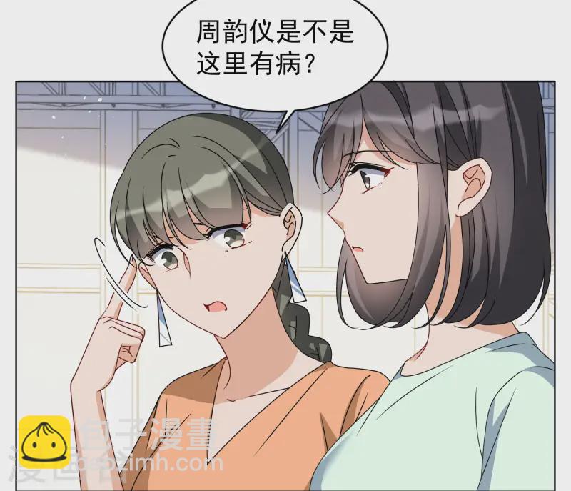 第315话 噩梦再临1-第324话